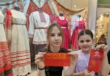 В Сапожке прошла «Ночь музеев»
