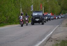В Сапожковском округе прошел праздничный автопробег