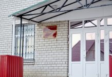 Сапожанка получила срок за ложный донос и за то, что угрожала убить свою знакомую