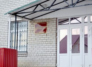 Сапожковец получил условный срок за то, что избил своего знакомого