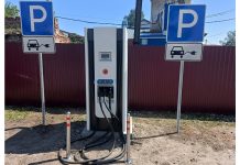 В Сапожке установили зарядную станцию для электротранспорта