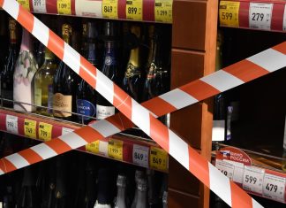 В День молодежи в Рязанской области не будут продавать алкоголь