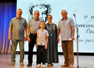 Сапожковские поэты выступили на празднике поэзии в Кораблине