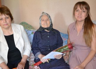 Сапожанка Мария Воробьёва отпраздновала 95-летие
