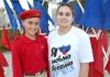 В Сапожке отпраздновали День России