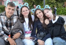 В Сапожке отметили День молодежи