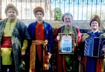 Сапожковский ансамбль «Кураж» – лауреат конкурса-фестиваля казачьей культуры «Весело да громко казаки поют»