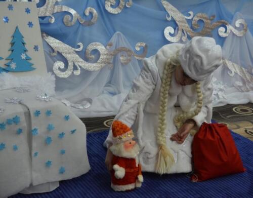 Resizer 16726601459473